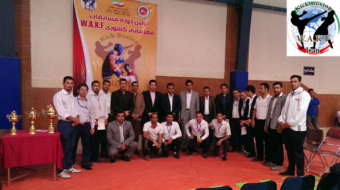 اولین دوره مسابقات کشوری با خوبی هر چه تمام تر با شرکت  11 استان وحضور گرم مسئولین ورزشی به پایان رسید